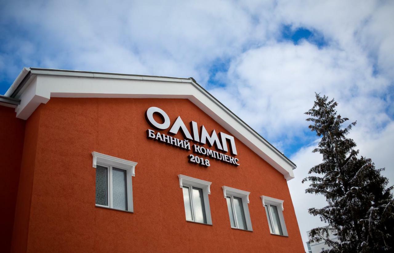 Hotel Complex Olimp Umanʼ Extérieur photo